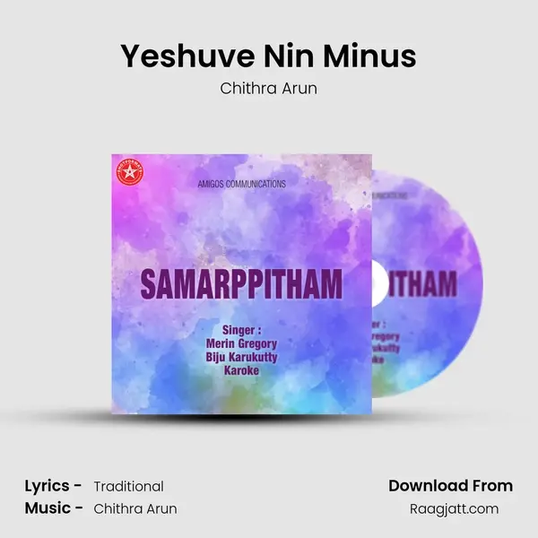 Yeshuve Nin Minus - Chithra Arun album cover 