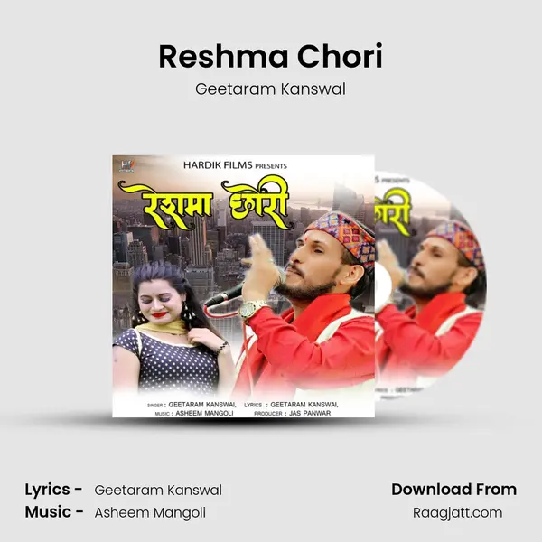 Reshma Chori mp3 song