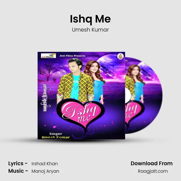 Ishq Me mp3 song