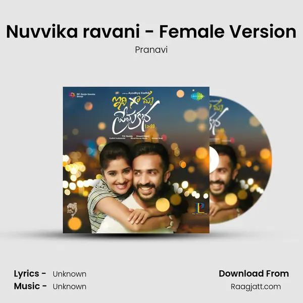 Nuvvika ravani - Female Version - Pranavi album cover 