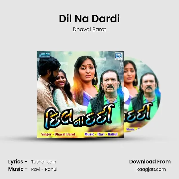 Dil Na Dardi mp3 song