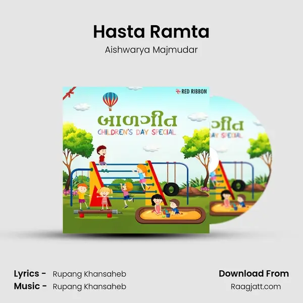 Hasta Ramta mp3 song