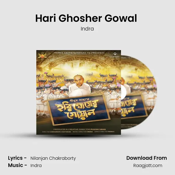 Hari Ghosher Gowal (Title Track) mp3 song