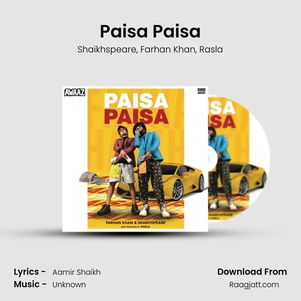 Paisa Paisa - Shaikhspeare album cover 