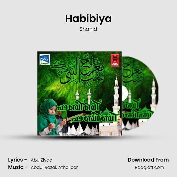 Habibiya mp3 song