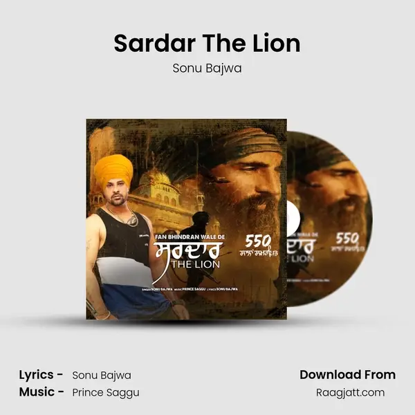 Sardar The Lion mp3 song