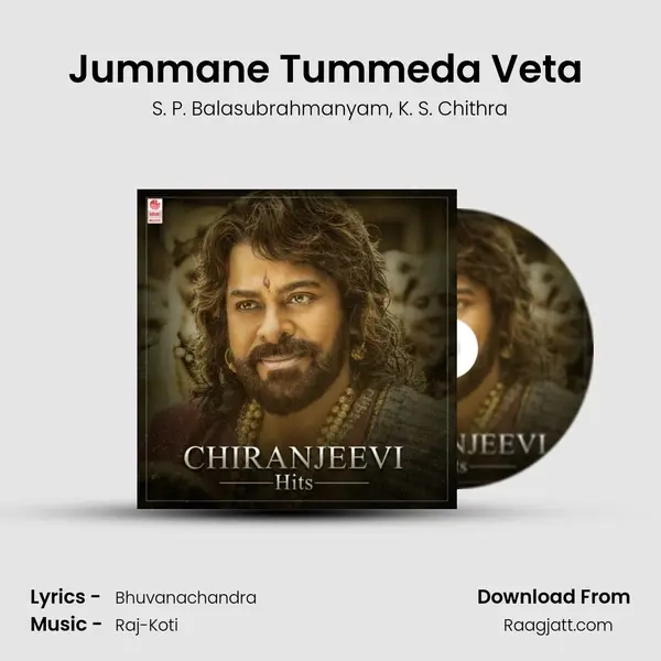 Jummane Tummeda Veta (From 