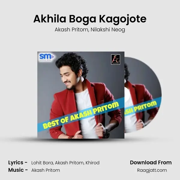 Akhila Boga Kagojote - Akash Pritom album cover 