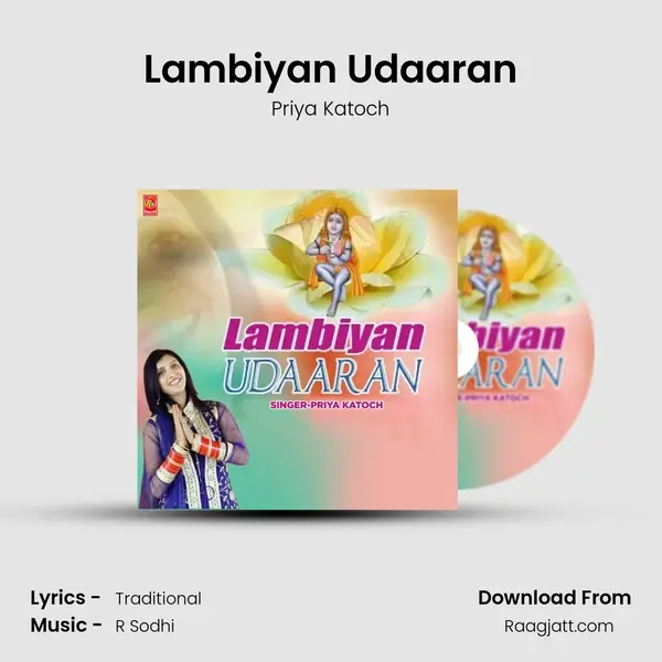 Lambiyan Udaaran - Priya Katoch album cover 