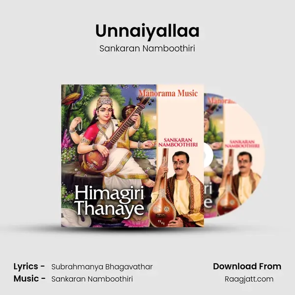 Unnaiyallaa mp3 song