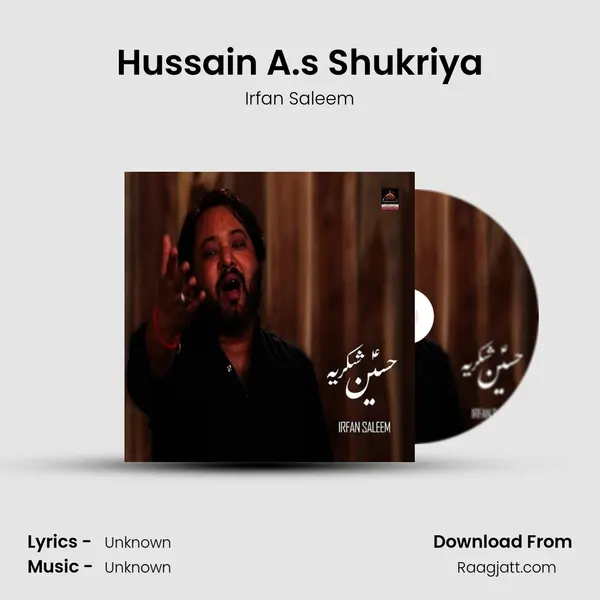 Hussain A.s Shukriya mp3 song