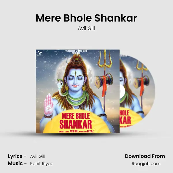 Mere Bhole Shankar mp3 song