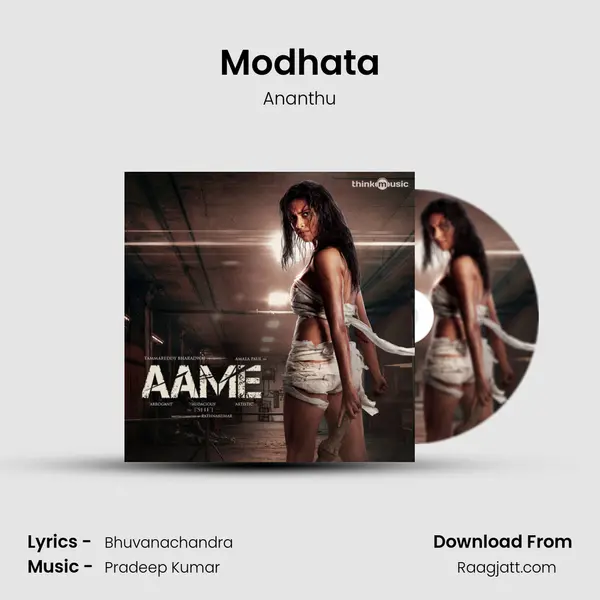 Modhata mp3 song