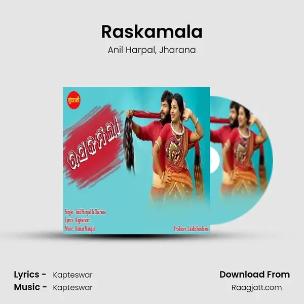 Raskamala mp3 song