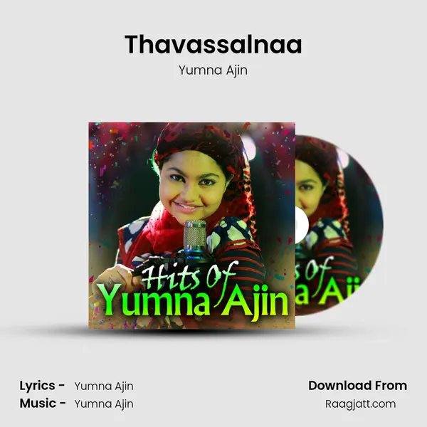 Thavassalnaa mp3 song