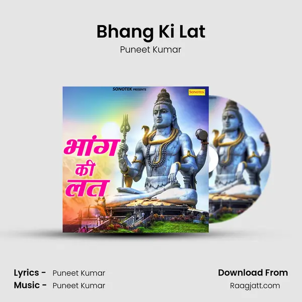 Bhang Ki Lat - Puneet Kumar album cover 