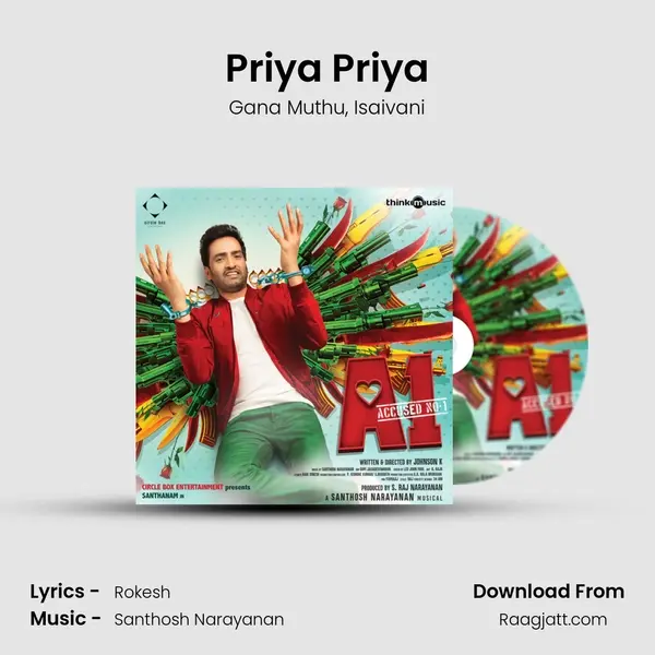 Priya Priya - Gana Muthu album cover 