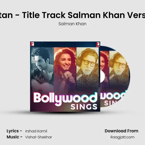 Sultan - Title Track Salman Khan Version mp3 song