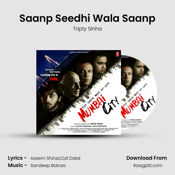 Saanp Seedhi Wala Saanp - Tripty Sinha album cover 