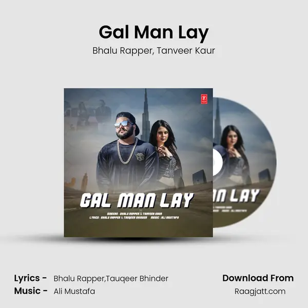 Gal Man Lay - Bhalu Rapper album cover 