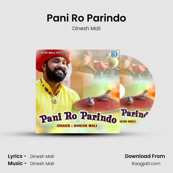 Pani Ro Parindo mp3 song