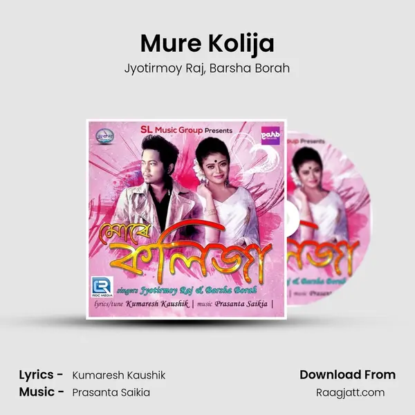 Mure Kolija mp3 song