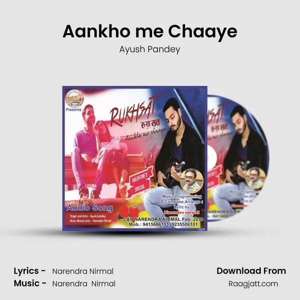 Aankho me Chaaye mp3 song