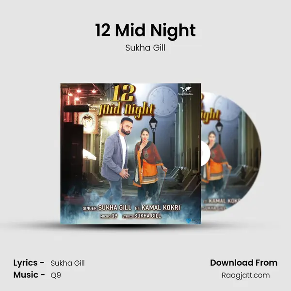 12 Mid Night - Sukha Gill album cover 