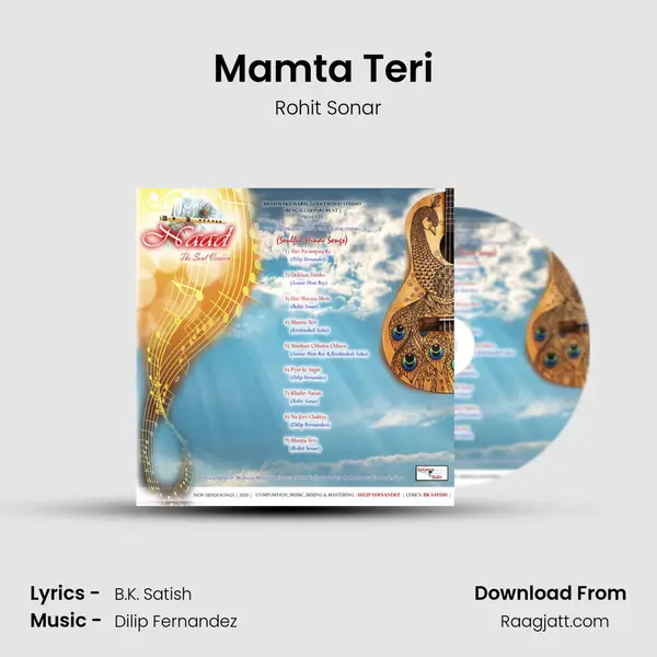 Mamta Teri (Male) mp3 song