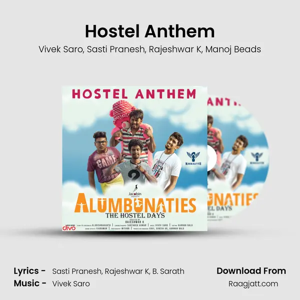 Hostel Anthem - Vivek Saro album cover 