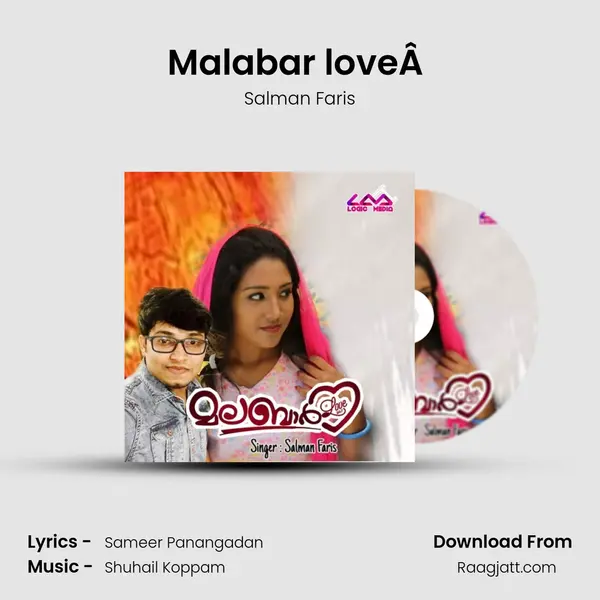 Malabar loveÂ  mp3 song