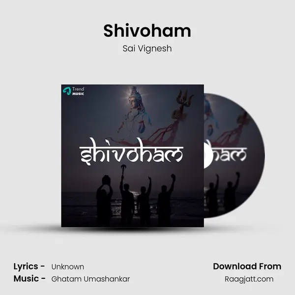 Shivoham mp3 song