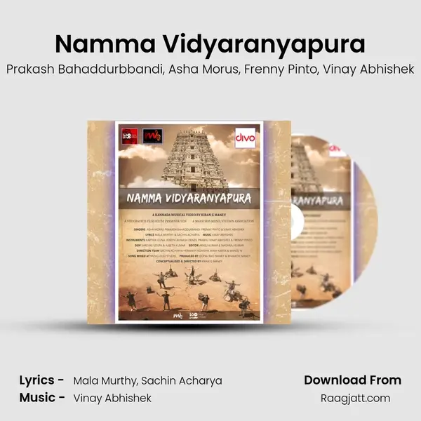 Namma Vidyaranyapura mp3 song