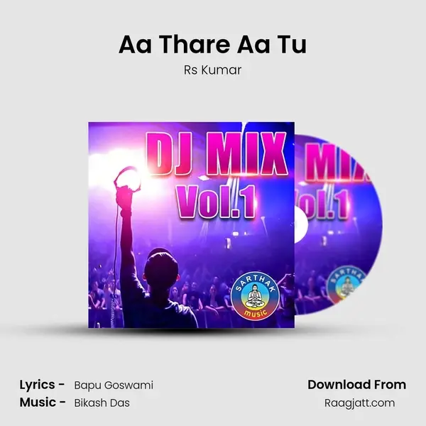 Aa Thare Aa Tu - Rs Kumar album cover 