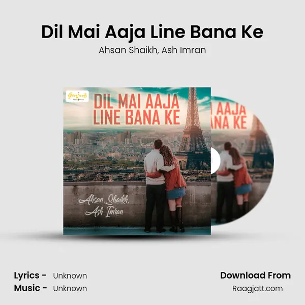 Dil Mai Aaja Line Bana Ke mp3 song