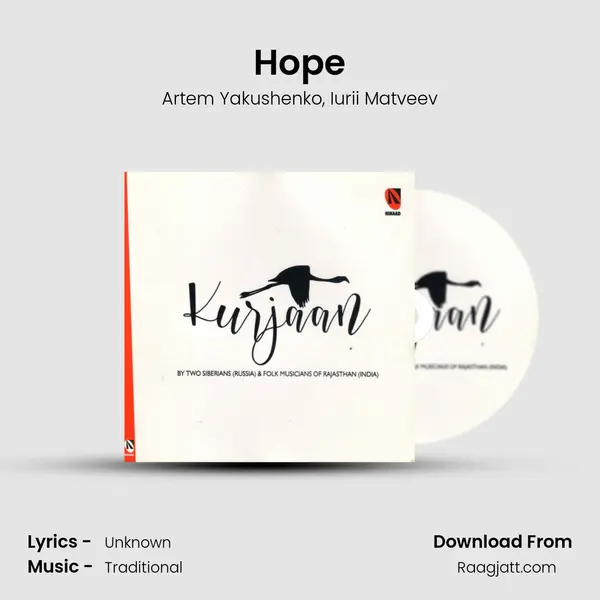 Hope mp3 song