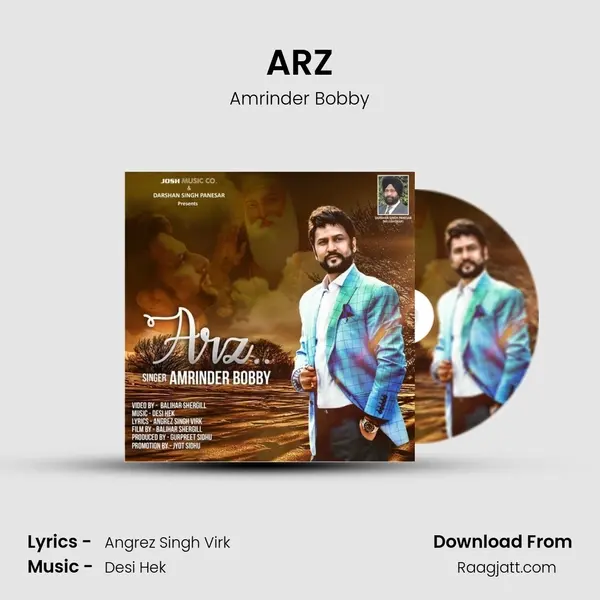 ARZ mp3 song