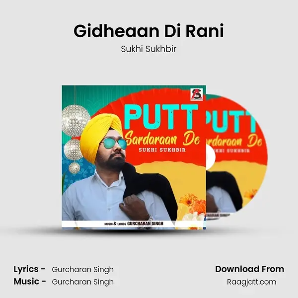 Gidheaan Di Rani mp3 song