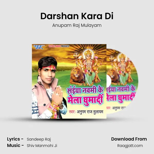 Darshan Kara Di mp3 song