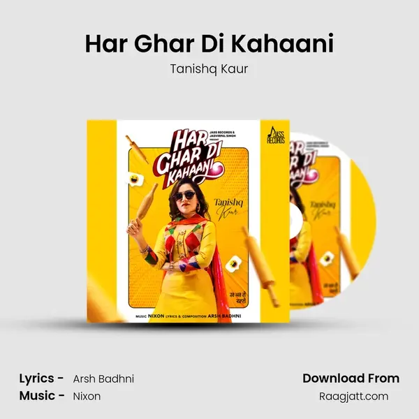 Har Ghar Di Kahaani mp3 song