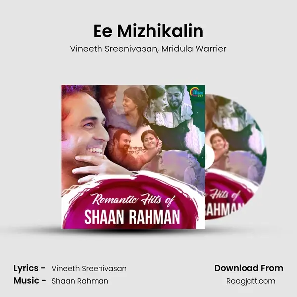 Ee Mizhikalin mp3 song