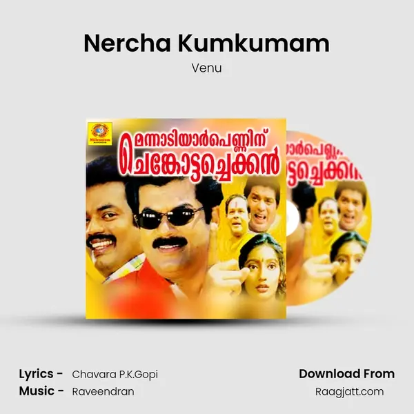 Nercha Kumkumam mp3 song