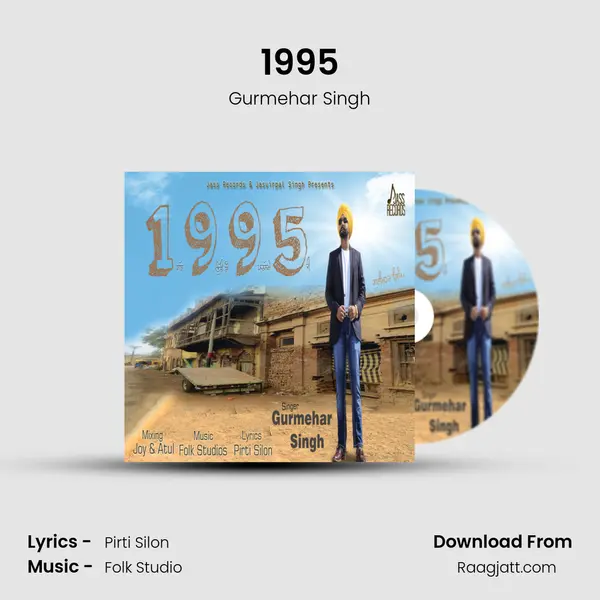 1995 - Gurmehar Singh album cover 