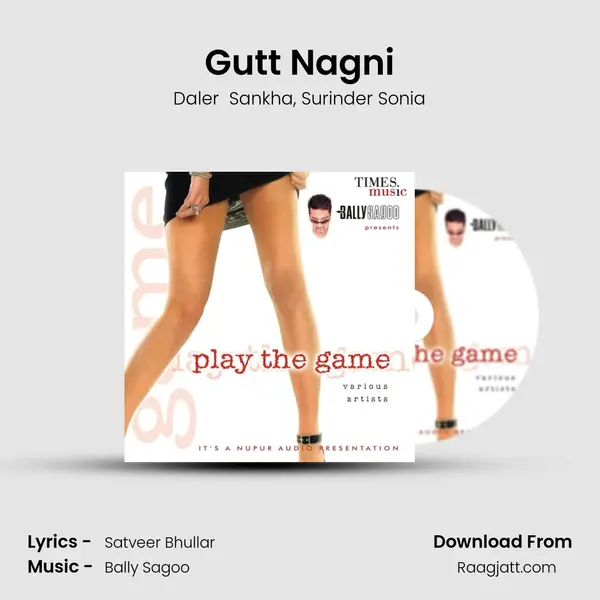 Gutt Nagni mp3 song