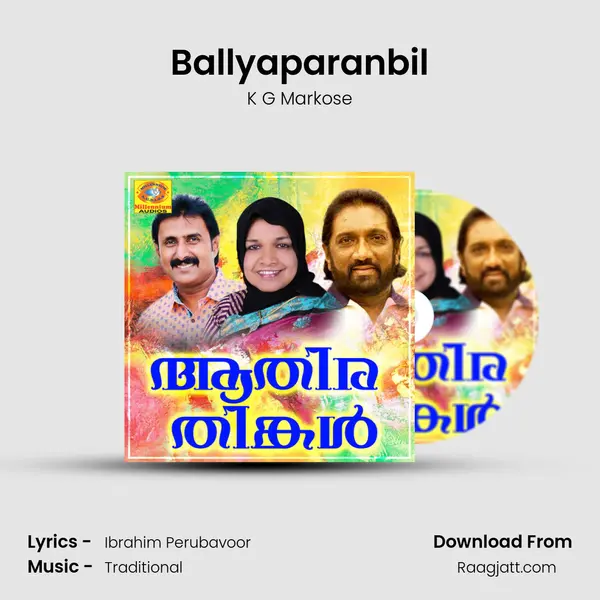 Ballyaparanbil mp3 song