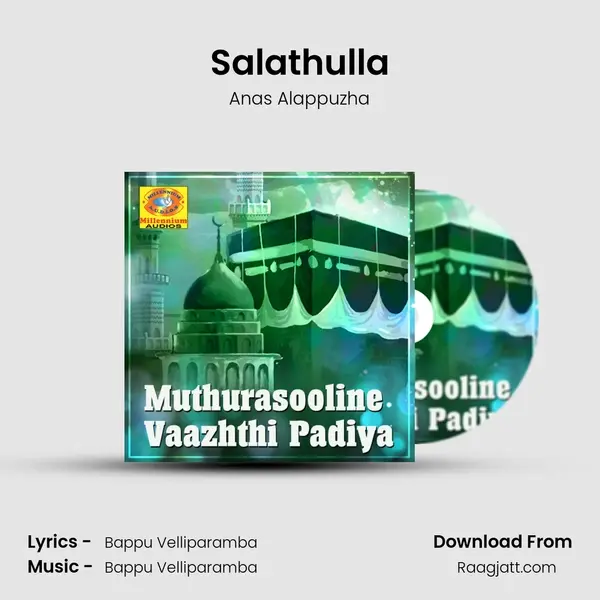 Salathulla mp3 song