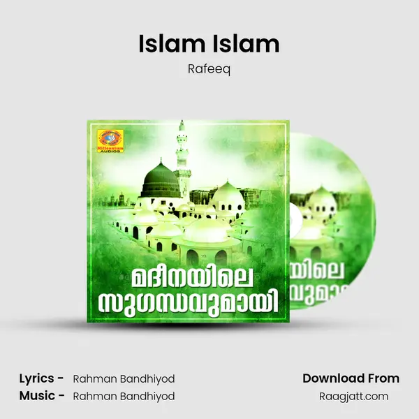 Islam Islam mp3 song