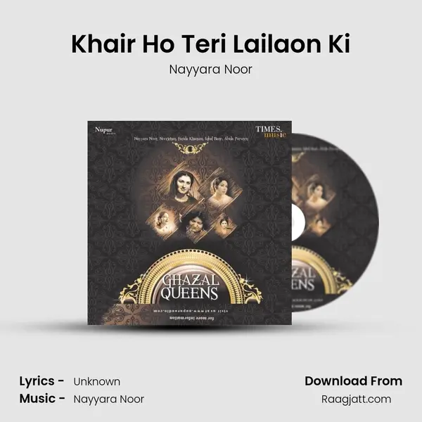 Khair Ho Teri Lailaon Ki - Nayyara Noor album cover 