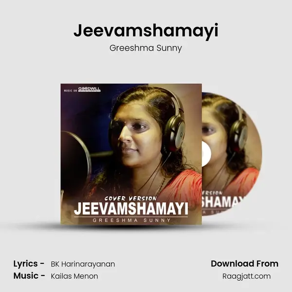 Jeevamshamayi mp3 song