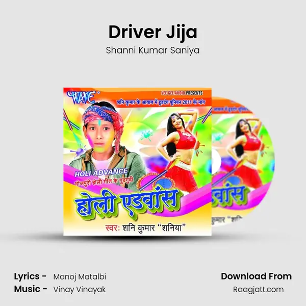 Driver Jija mp3 song